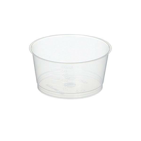 60ml Sterile Instrapac Gallipot – UKMEDI